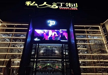 奉化中低档荤素KTV真空会所体验-私人定制KTV消费荤素点评